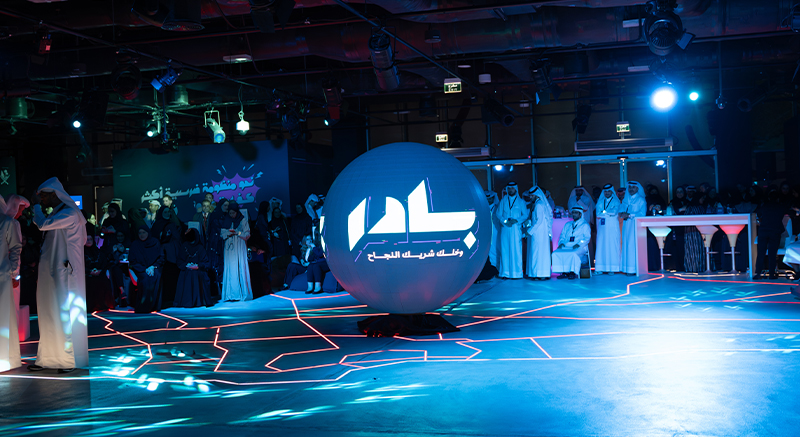 General Tax Authority Launches Its Five-Year Strategy to Advance a Modern Tax System that Supports Sustainable Development